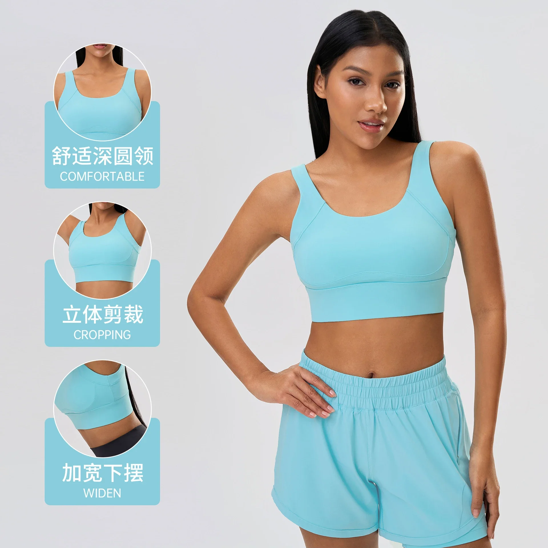 High-Support Bare-Fit Yoga Bra