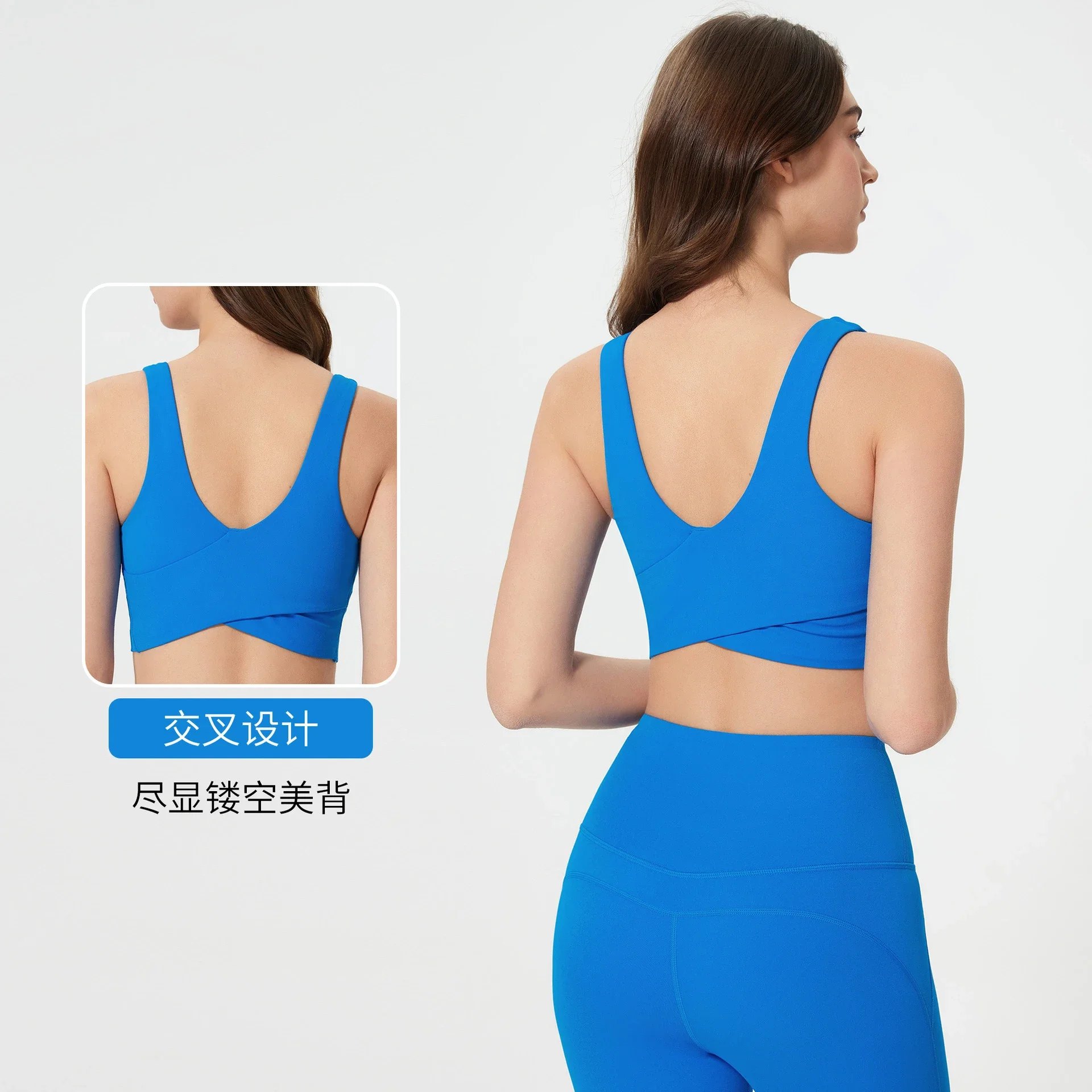 Breathable Bare-Feel Yoga Sports Bra