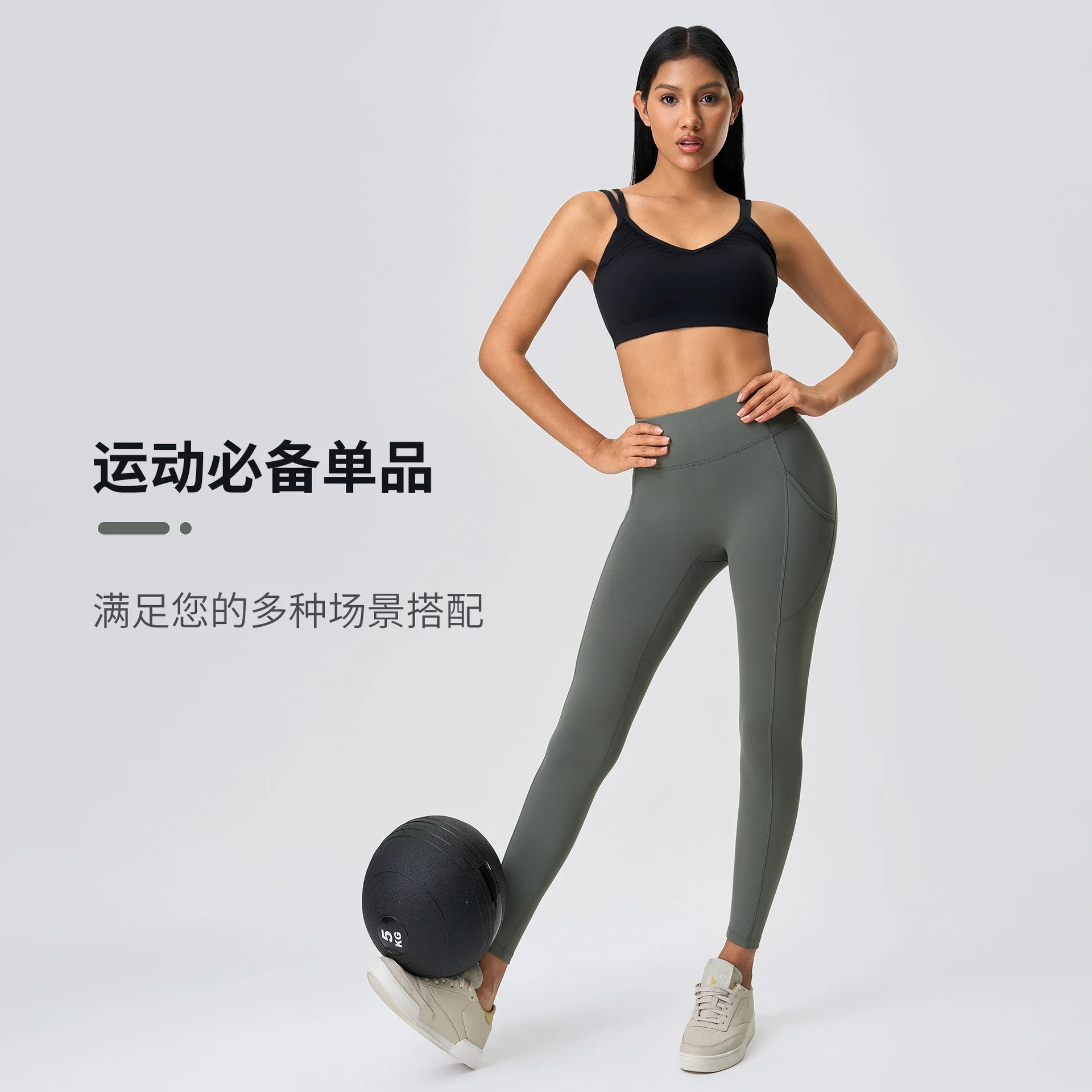 Seamless Breathable Racerback Sports Bra