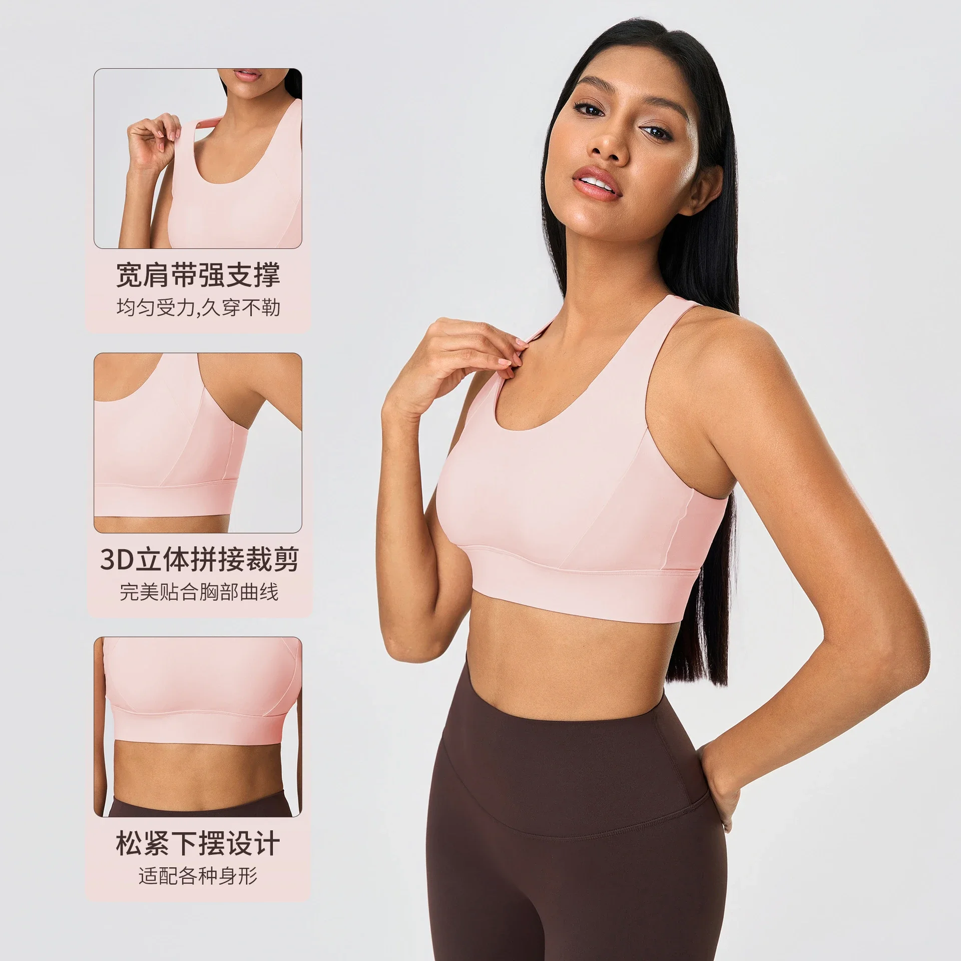 High-Impact Support Sports Bra