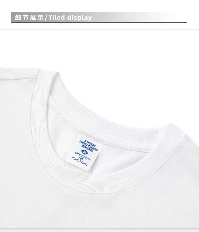 RFSD Men's T - Shirt Detail