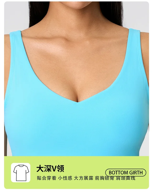U-Back Padded Yoga Bra (S2054) Detail
