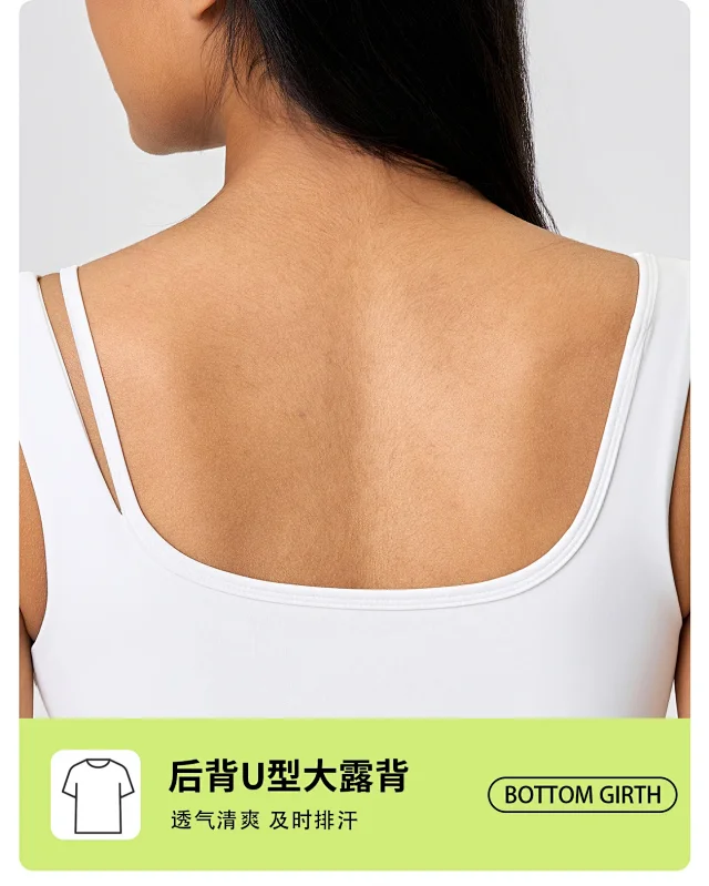 High-Impact Back-Support Sports Bra Detail
