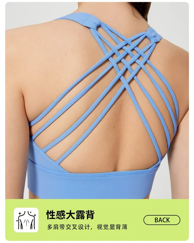 Wide-Band Crossback Sports Bra (S2025) Detail