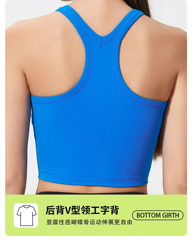 Women's Summer Yoga Tank Top Detail