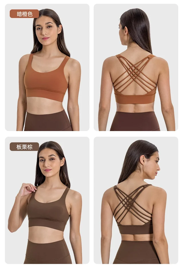 Wide-Band Crossback Sports Bra (S2025) Detail