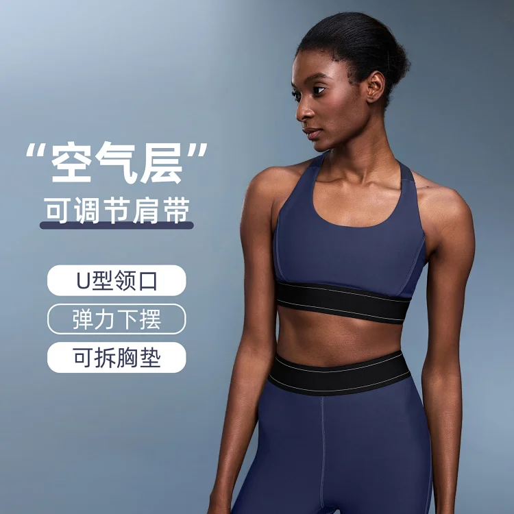 High-Impact Colorblock Bare-Feel Sports Bra