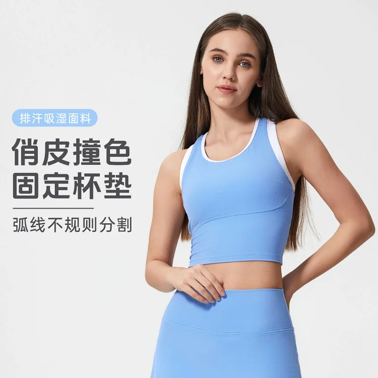 Women's Colorblock Yoga Crop Top