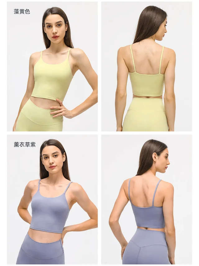 Padded Racerback Yoga Top (C5238) Detail