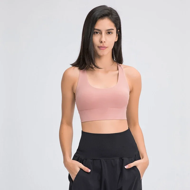 Nude Feel Yoga Sports Bra