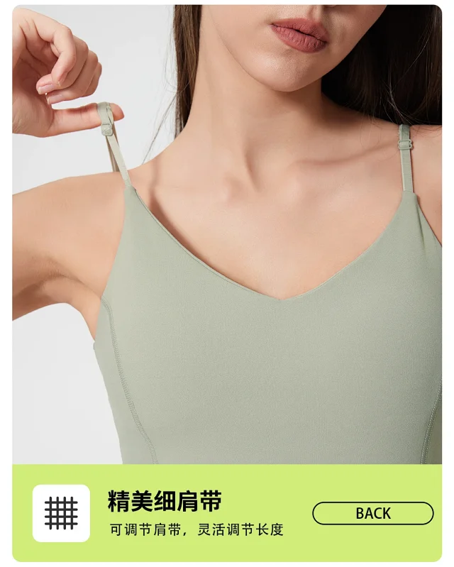 Adjustable Sexy Yoga Crop Top Detail