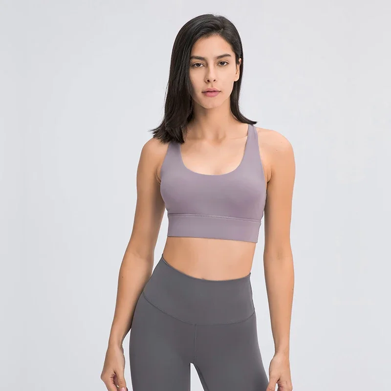Nude Feel Yoga Sports Bra