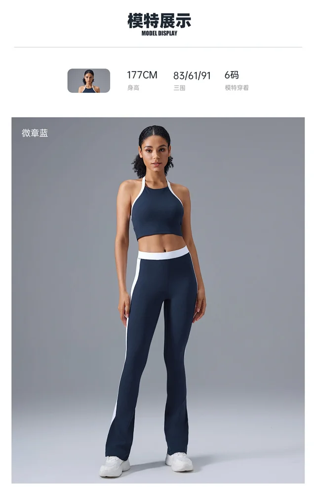 Color-Block Sexy Backless Yoga Bra Detail