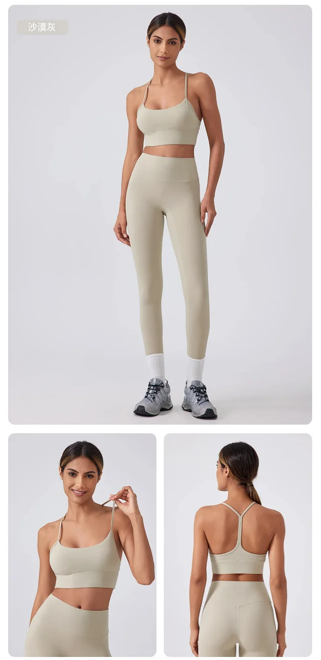 Wish Bare-Feel Back Sports Bra Detail