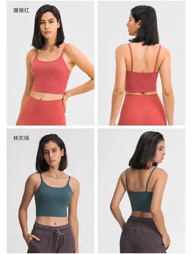 Padded Racerback Yoga Top (C5238) Detail