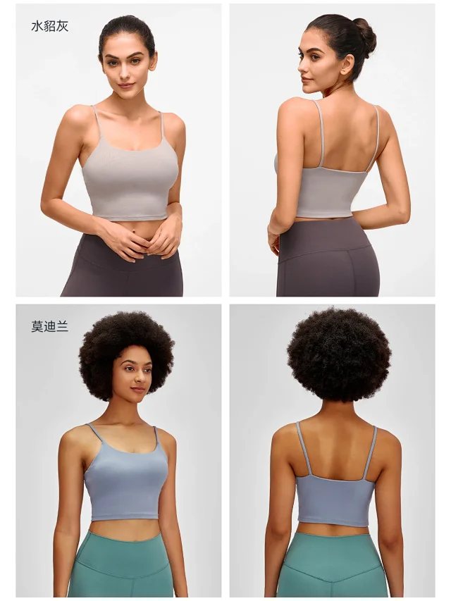 Padded Racerback Yoga Top (C5238) Detail