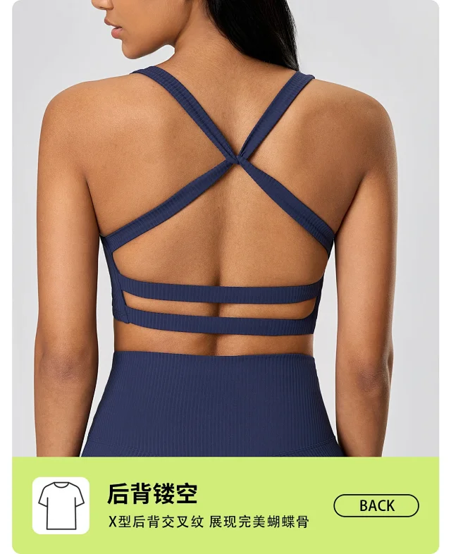 Lycra Bare-Fit Breathable Sports Bra Detail