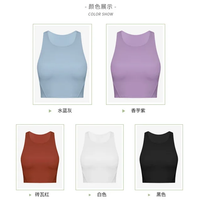 Women's High-Support Sexy Back Sports Bra Detail
