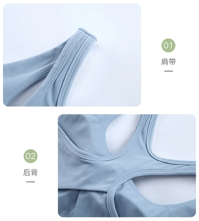 Lightweight Bare-Feel Yoga Sports Bra Detail