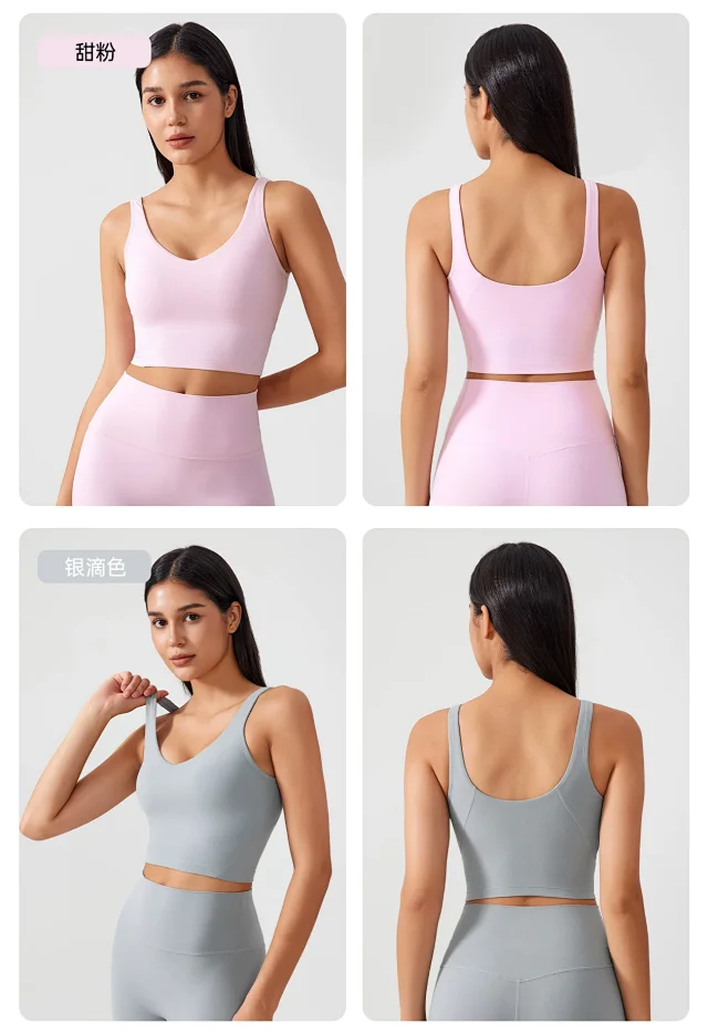 High-Support Bare-Fit Sports Bra (AG001) Detail