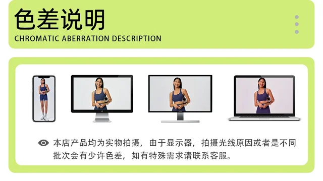 Lycra Bare-Fit Breathable Sports Bra Detail