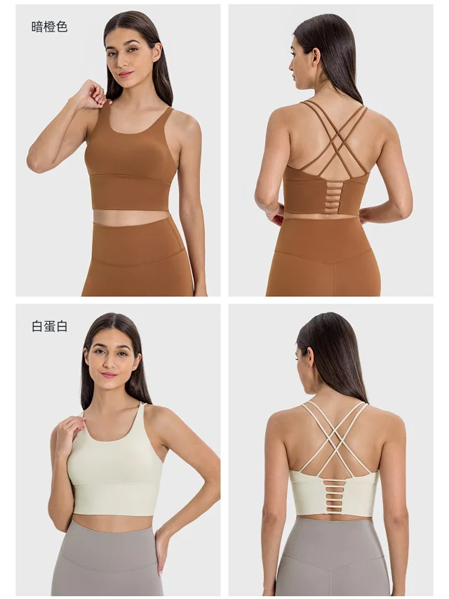 Crossback High-Support Sports Bra (D19095) Detail