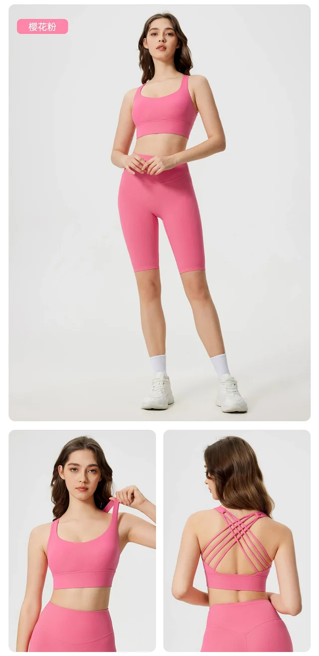 Wide-Band Crossback Sports Bra (S2025) Detail