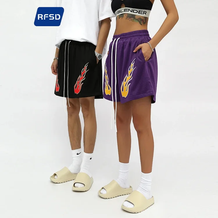 Men's RFSD 2025 Summer Quick-Dry Shorts
