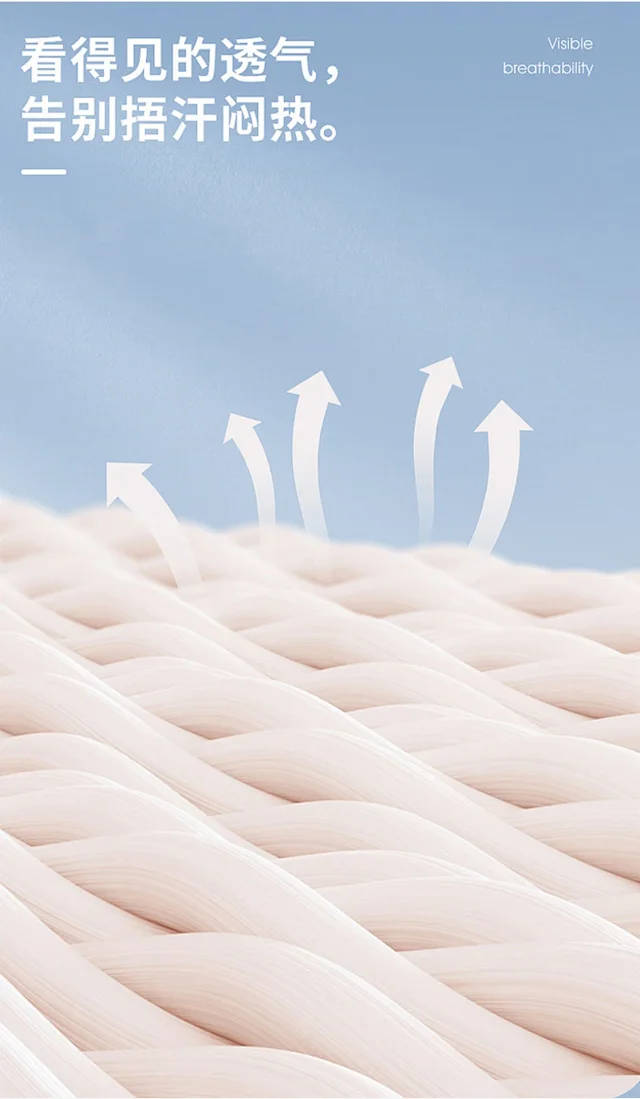 Seamless Yoga Sports Bra Detail