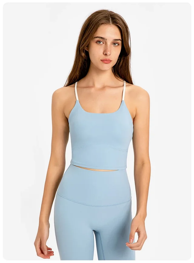 Nude-Fit Sculpting Yoga Bra Detail