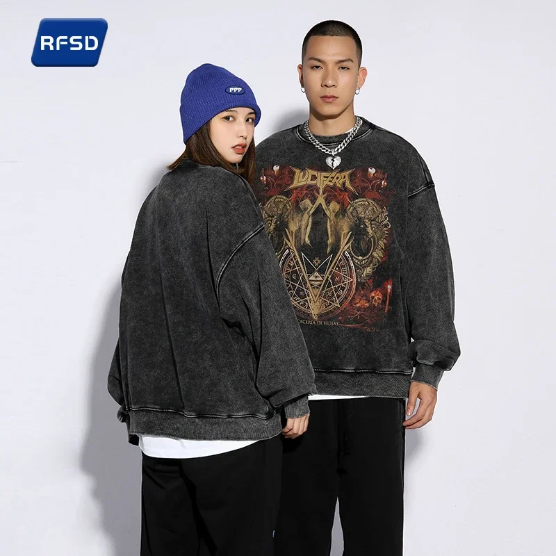RFSD Men's Heavyweight Streetwear Hoodie
