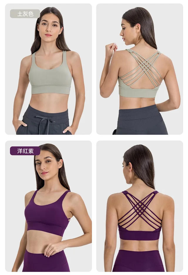 Wide-Band Crossback Sports Bra (S2025) Detail
