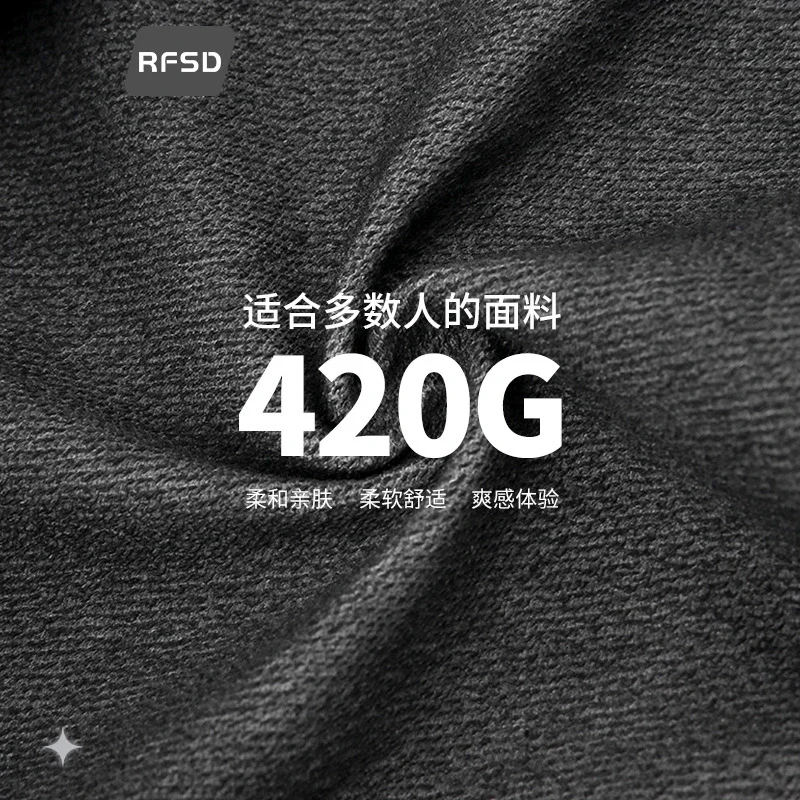 RFSD Men's | High - End Alternative 2025 FW Heavyweight Washed & Faded Crewneck Sweatshirt