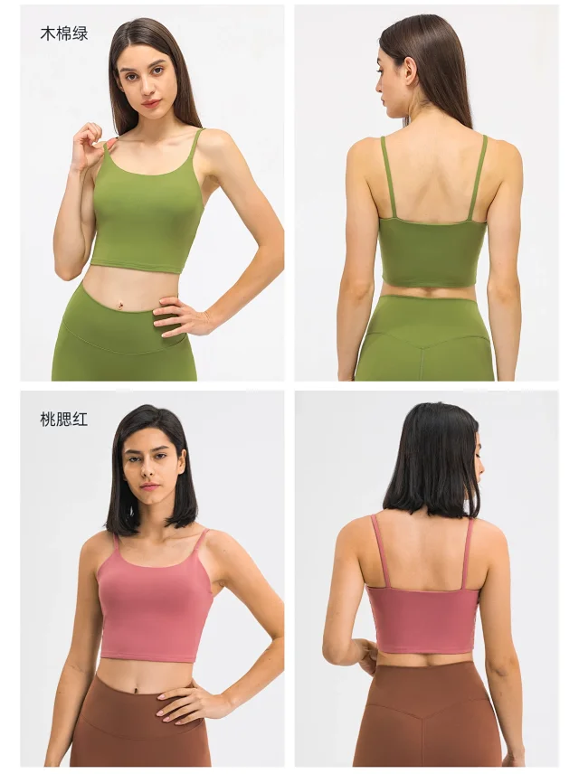 Padded Racerback Yoga Top (C5238) Detail