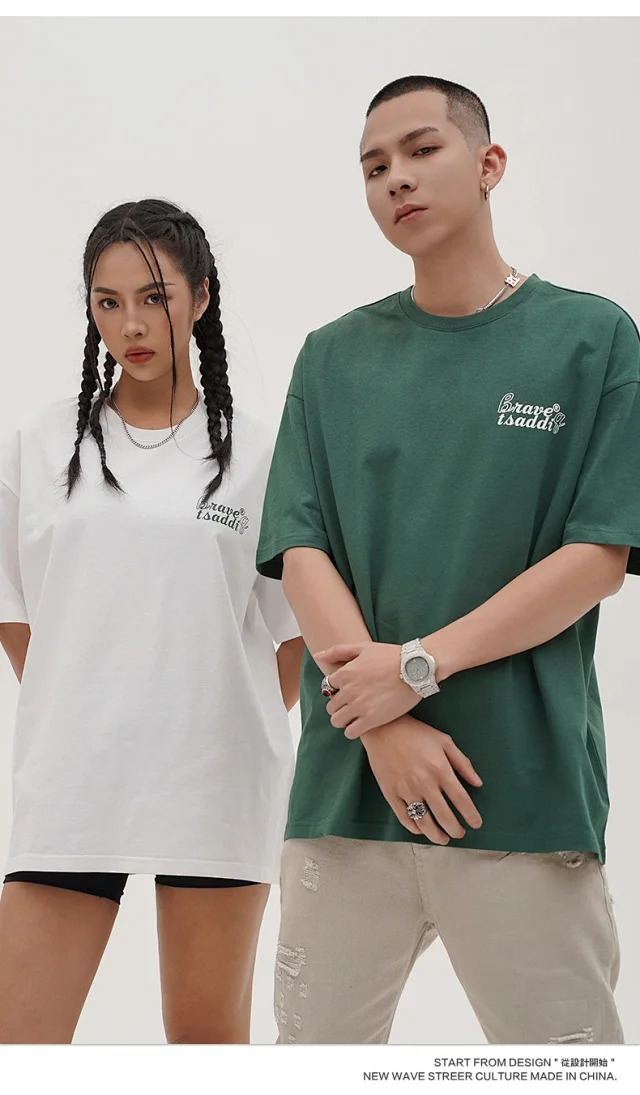 RFSD Men's T-shirt | 2025 Summer New Arrival Detail