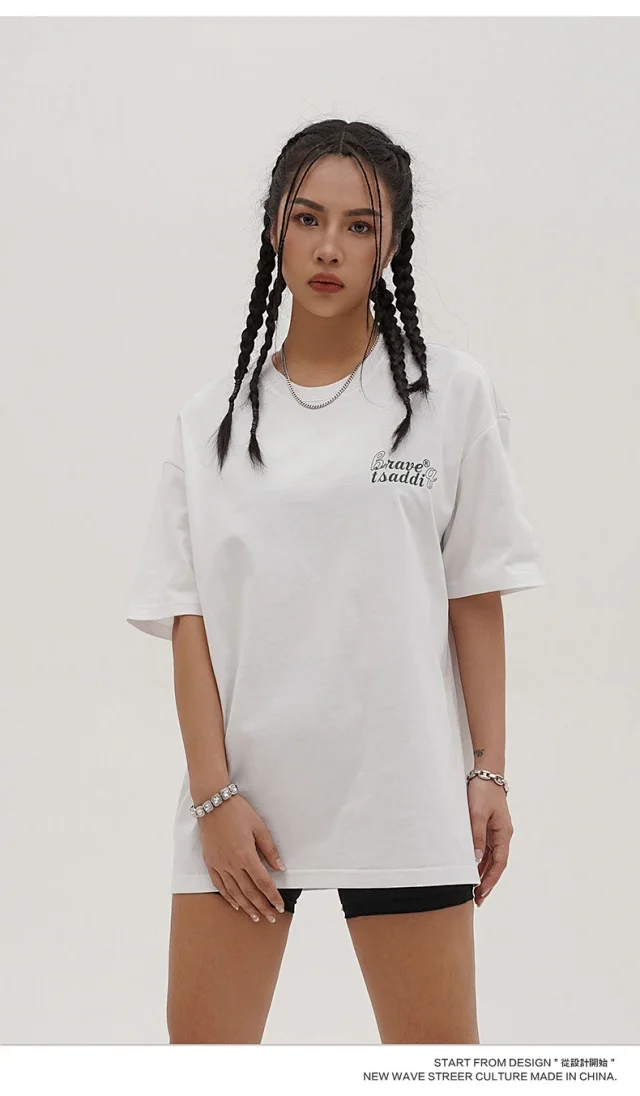 RFSD Men's T-shirt | 2025 Summer New Arrival Detail