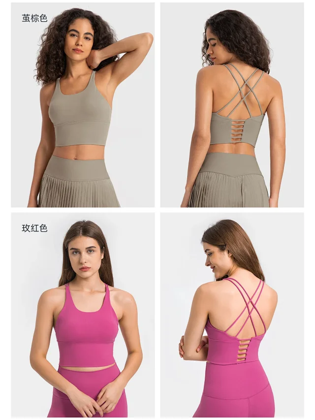 Crossback High-Support Sports Bra (D19095) Detail