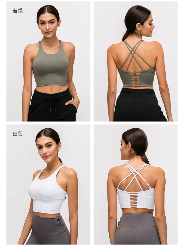 Crossback High-Support Sports Bra (D19095) Detail