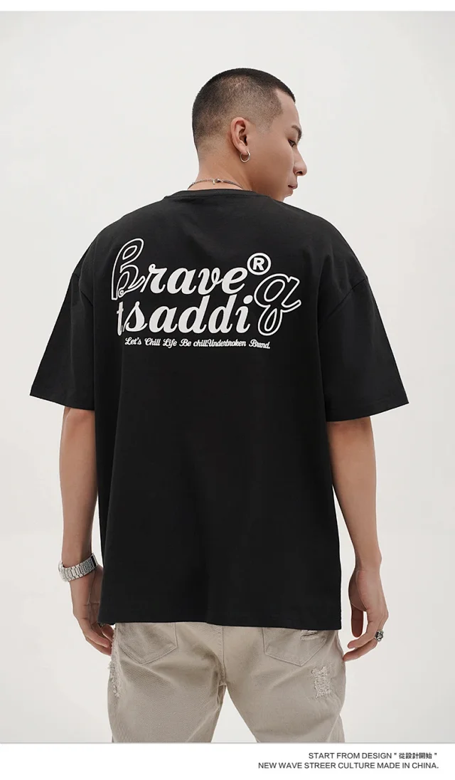 RFSD Men's T-shirt | 2025 Summer New Arrival Detail
