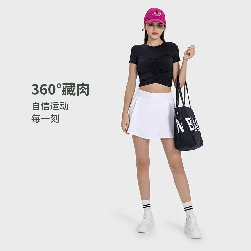 Summer Bare-Fit Slimming Yoga Top