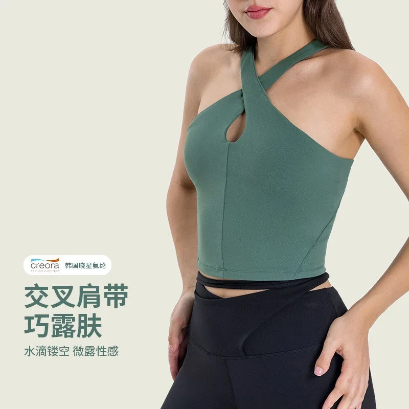 Cross-Back Sexy Supportive Sports Bra