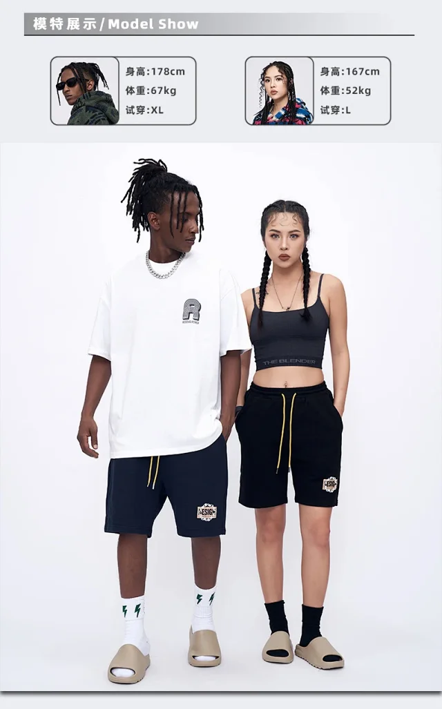 RFSD Men's 2025 Summer 320G Shorts Detail