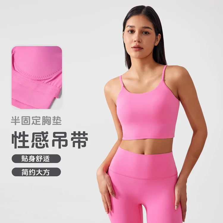 Women's Fixed-Pad Yoga Tank Bra