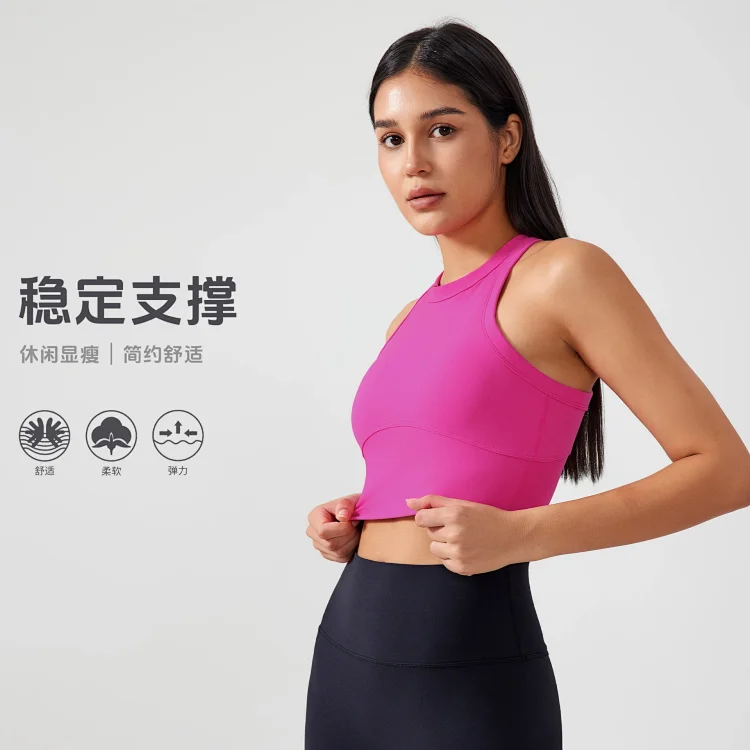 High-Neck Slimming Sports Bra