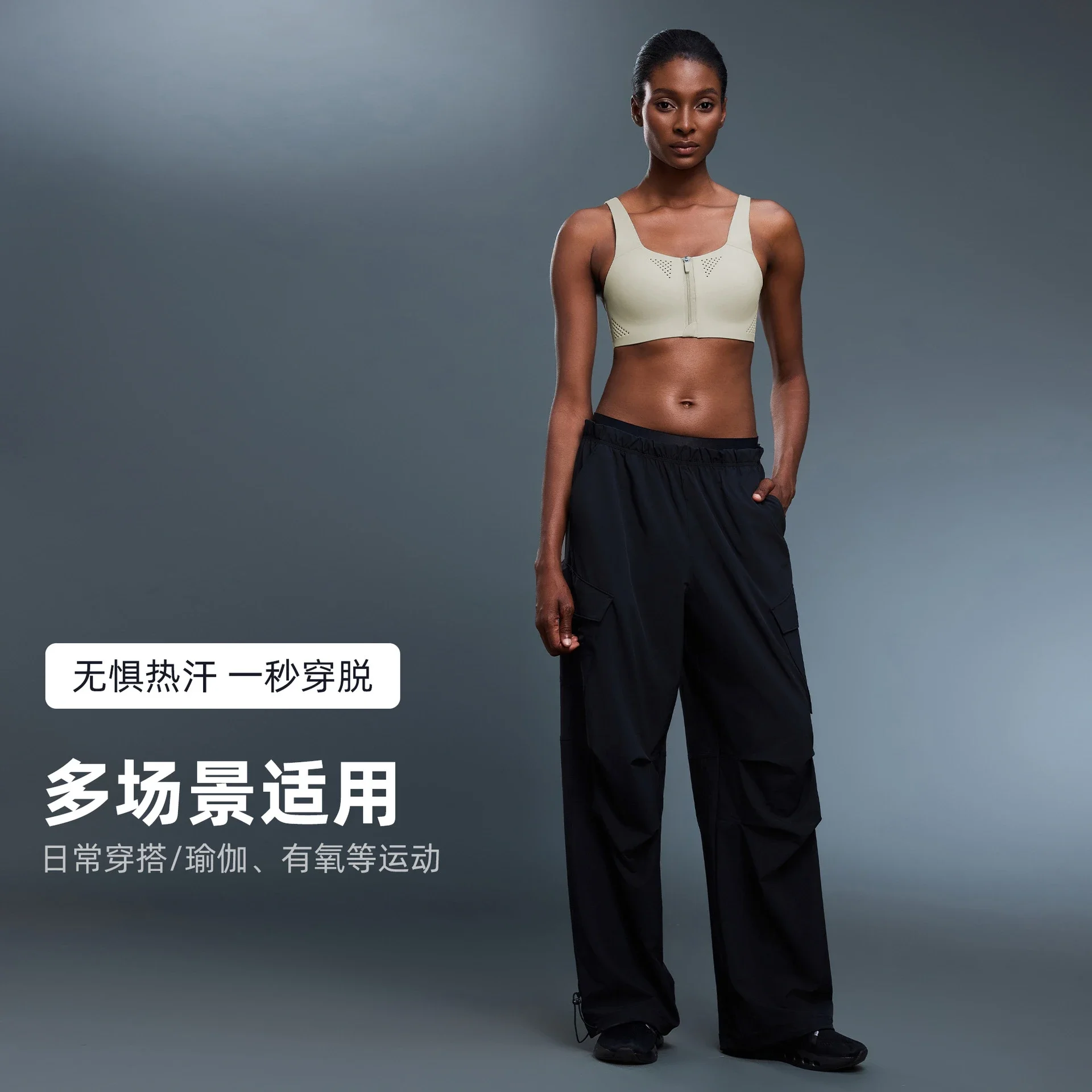 Zip-Front Sports Bra D25116