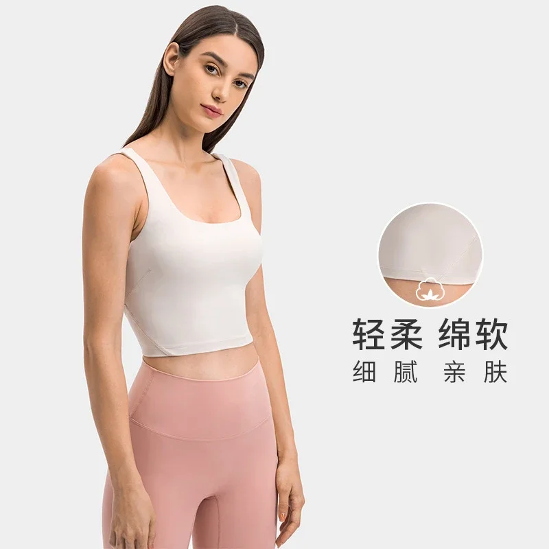 Naked-Feel Padded Yoga Tank Top