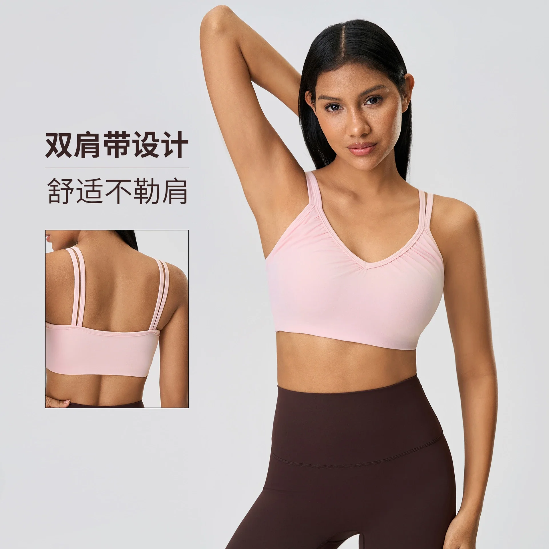 Seamless Breathable Racerback Sports Bra