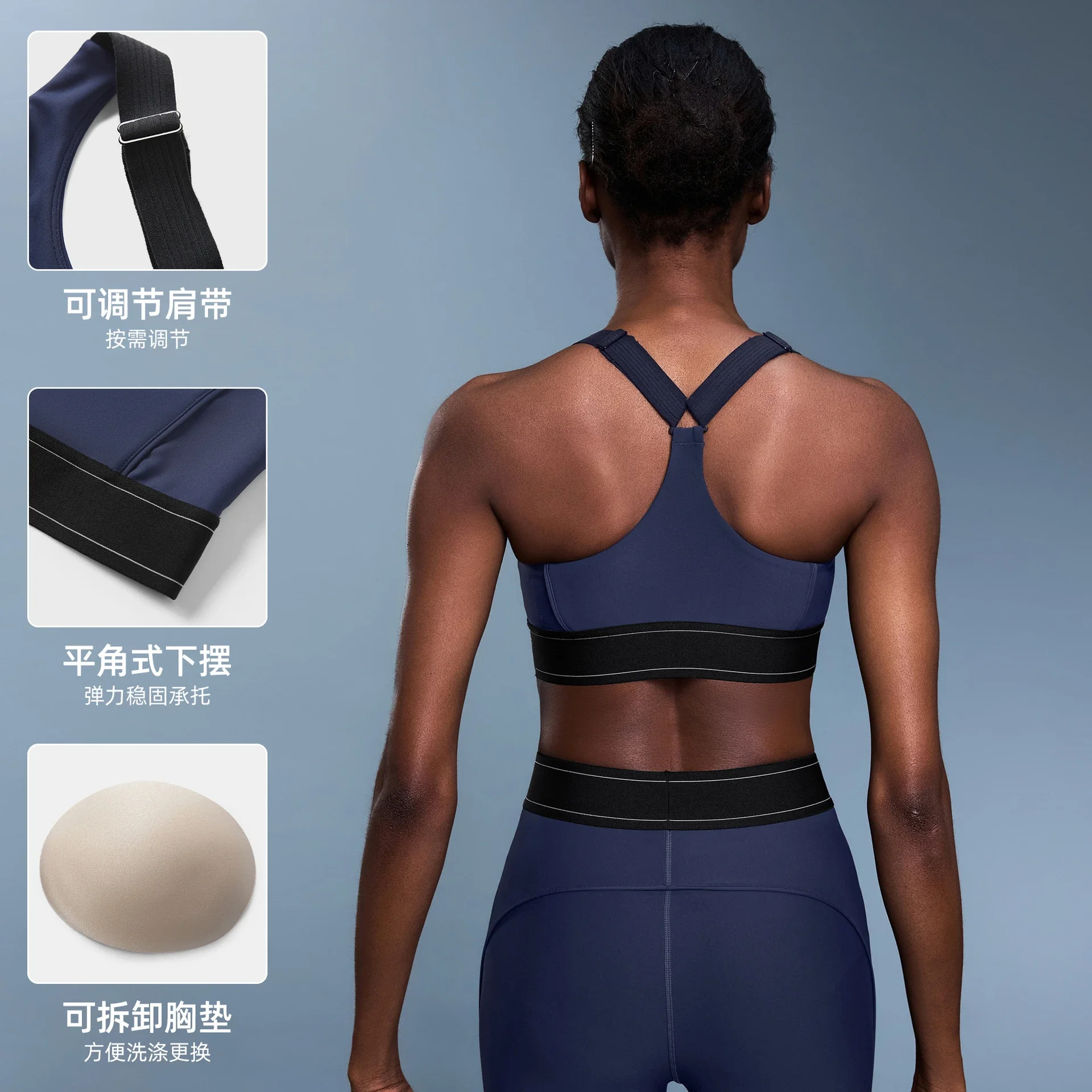 High-Impact Colorblock Bare-Feel Sports Bra