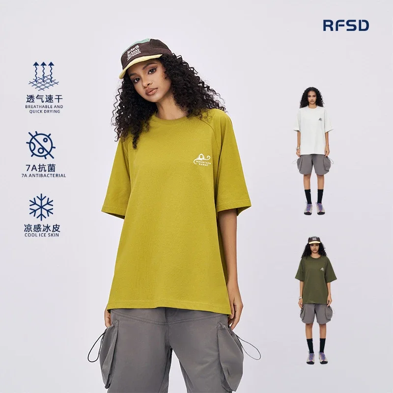 RFSD Men's 2025 SS T-shirt with American Logo & Color Block