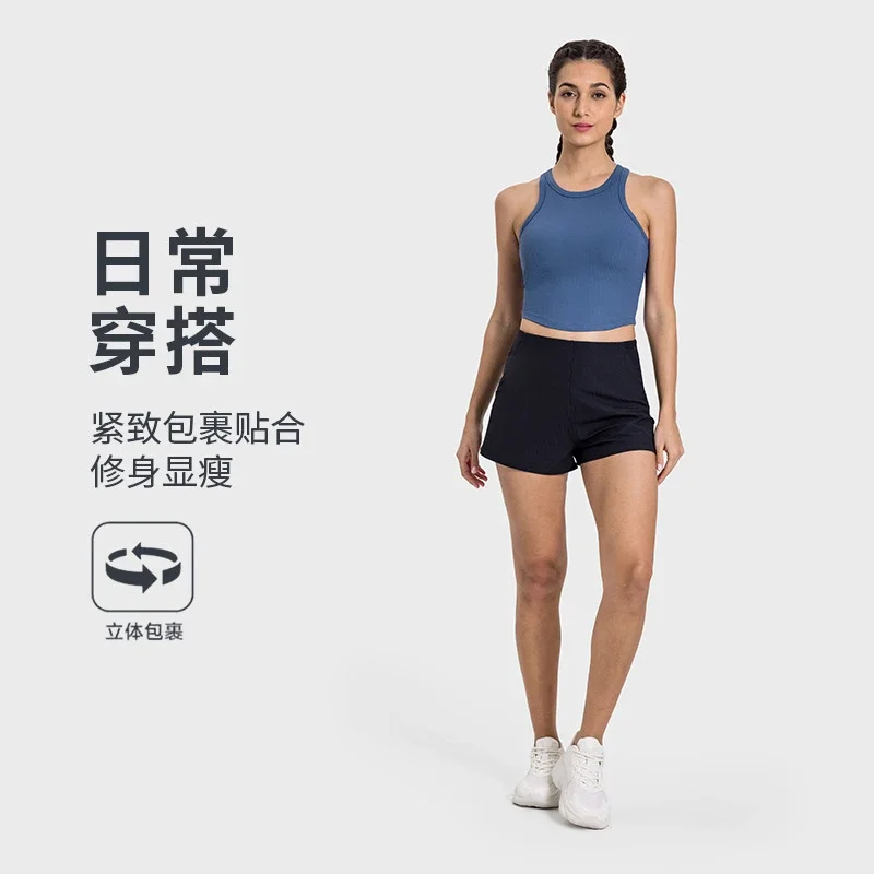 Summer Women's Crisscross Back Tank
